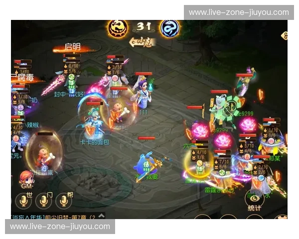 雷霆万钧，荣耀之巅：2016年西部决赛第七场史诗对决